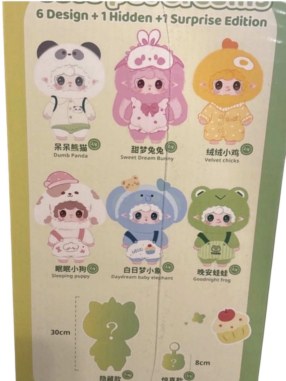 YOOKI 400% Cute Pet Dreams
Plush Series Blind Box New Sealed Box - Picture 10 of 15